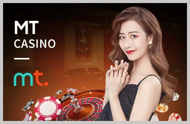 Casino trực tuyến tại KM3888B Casino